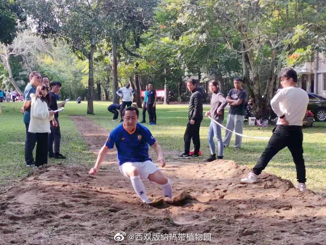 西双版纳热带植物园微博