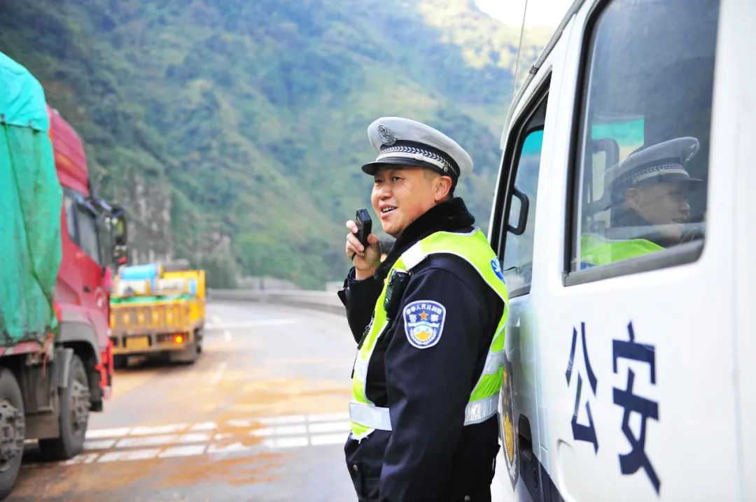 云南法制报
