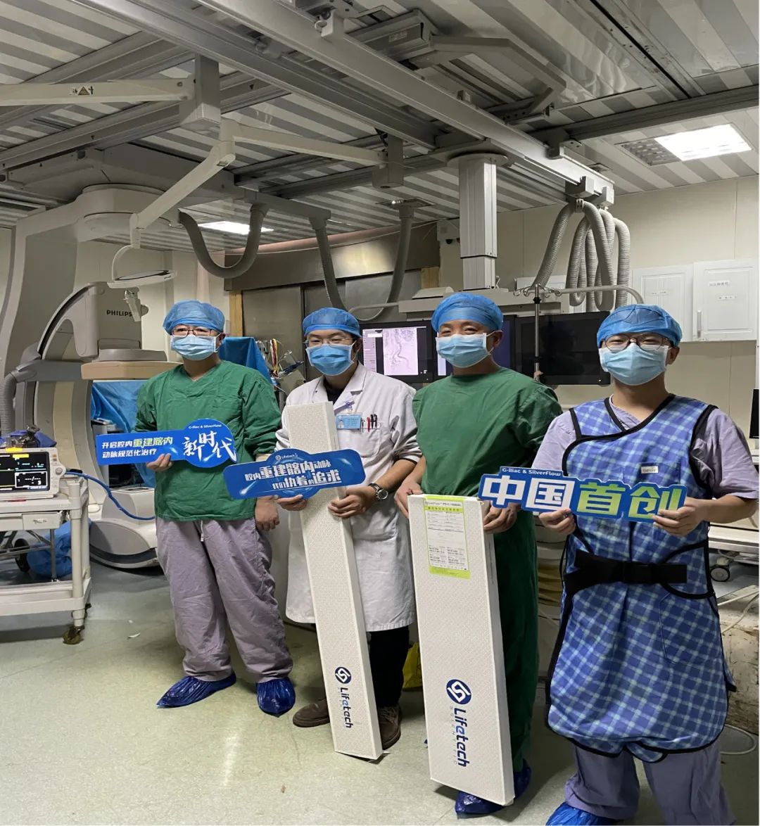 云南省文山州人民医院