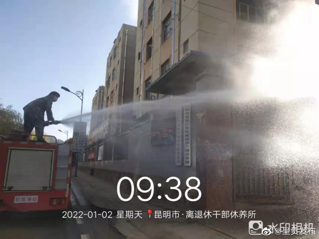 呈贡发布
