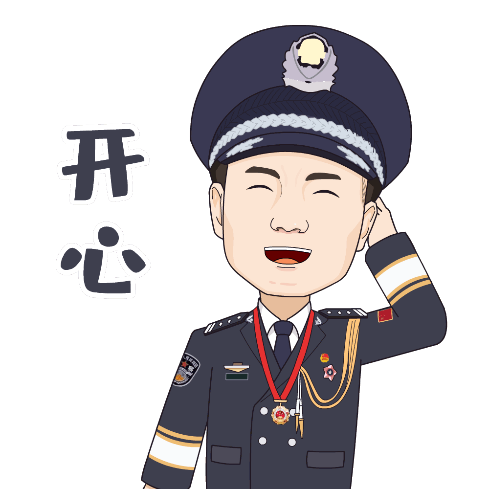 云南政法