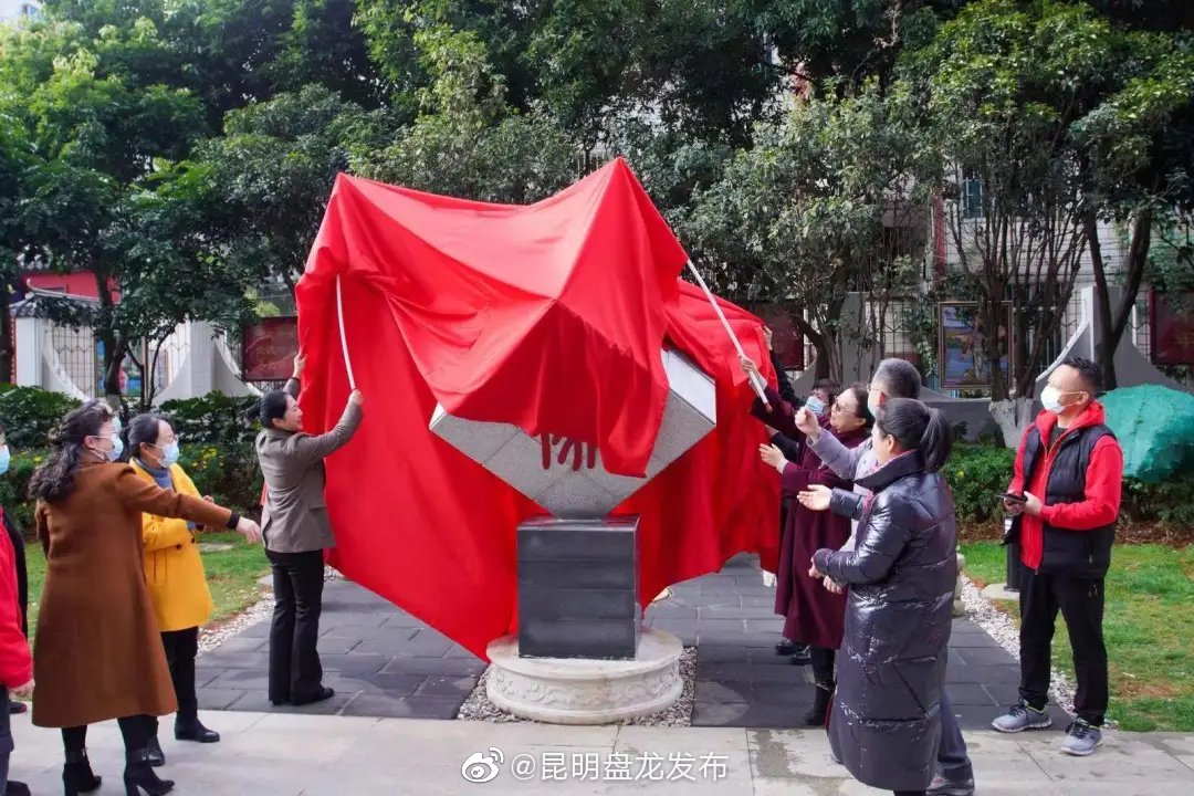 昆明盘龙发布