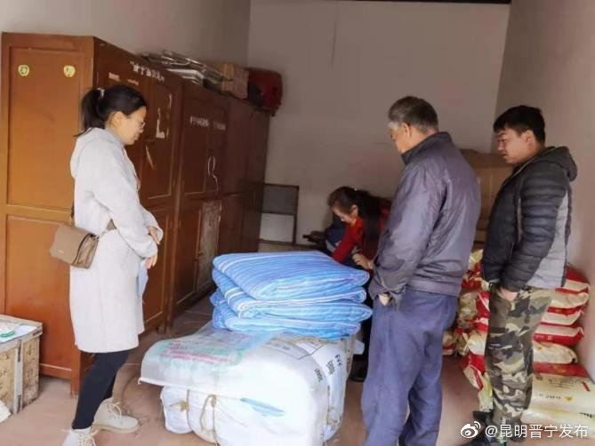昆明晋宁发布