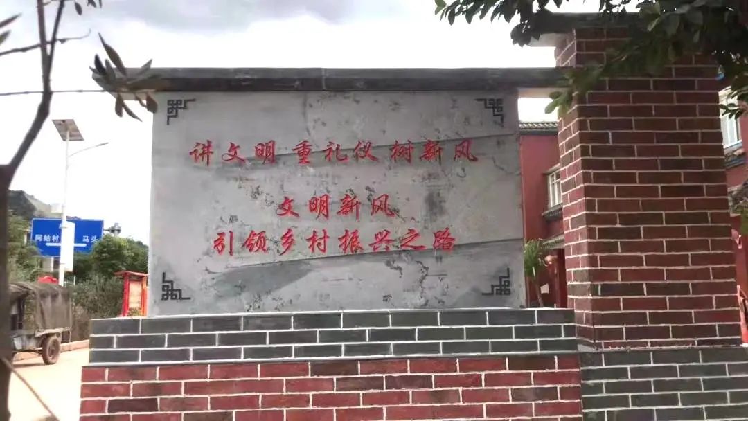 玉溪先锋