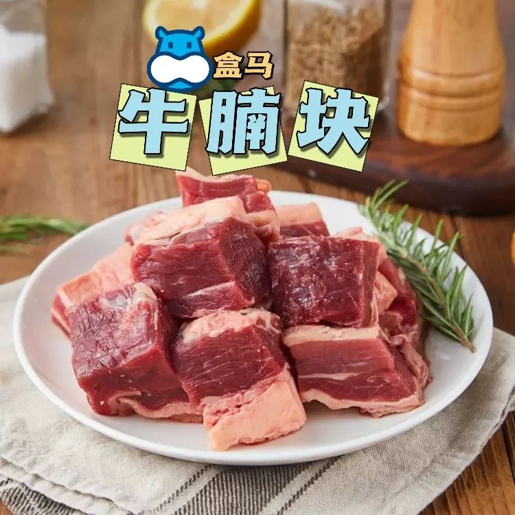 春城晚报