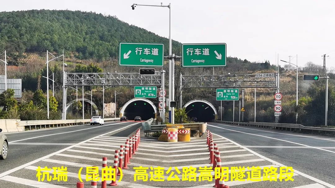 掌上春城微信公众号