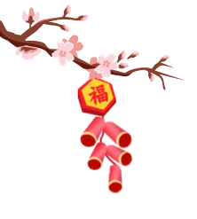 云南中医药大学第二附属医院