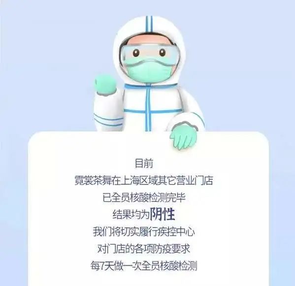 春城晚报