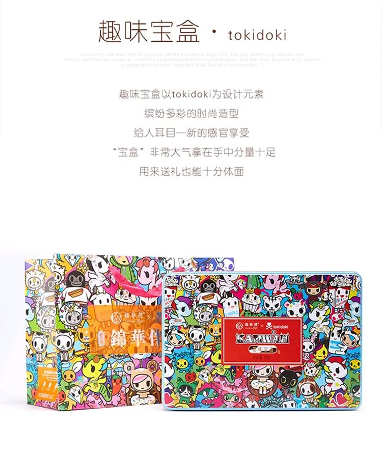 春城晚报