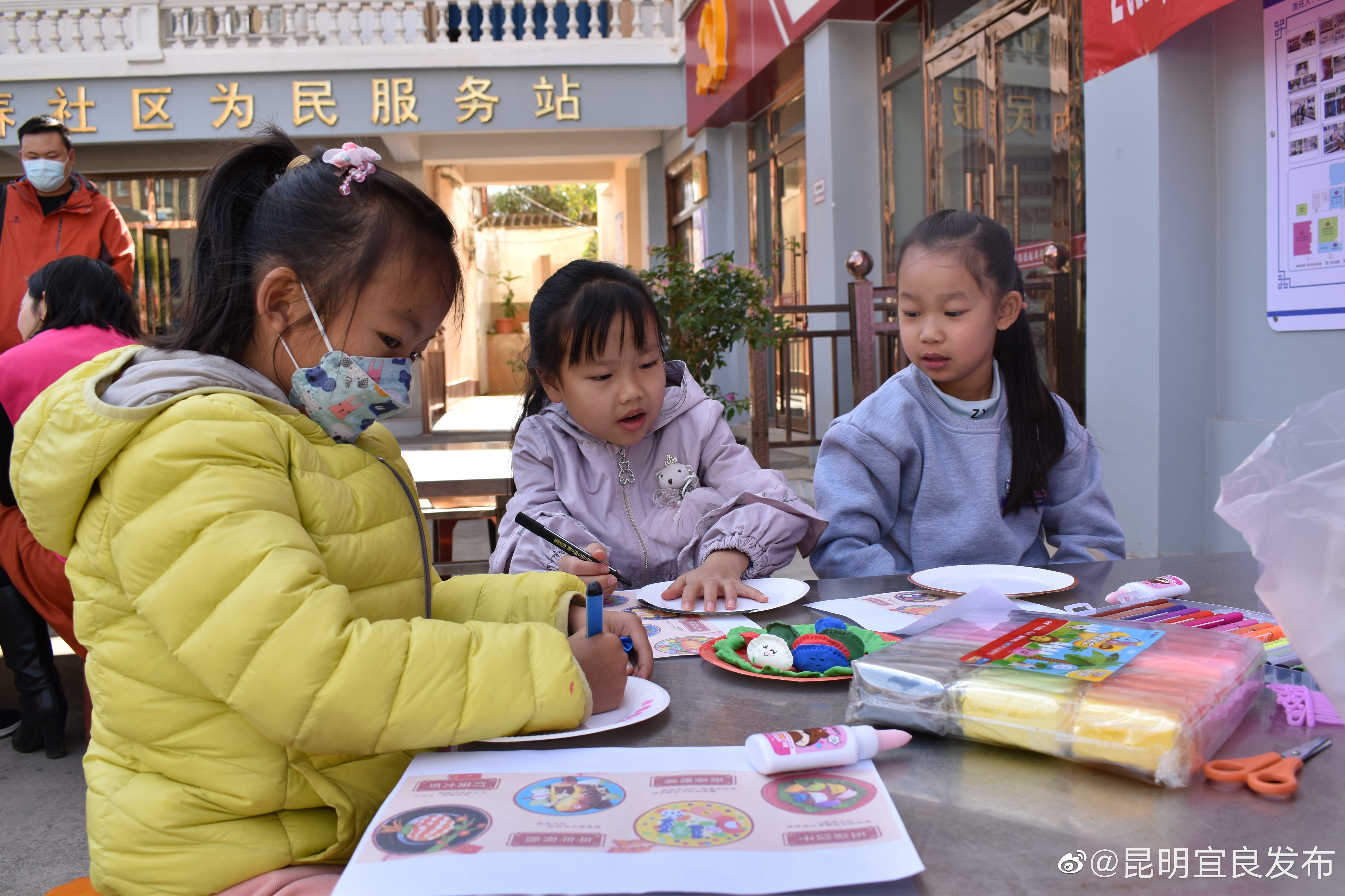 “昆明宜良发布”微博