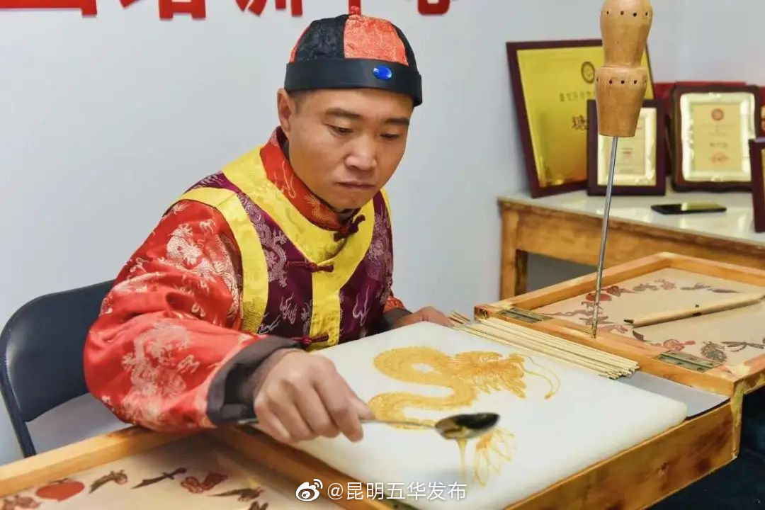 “昆明五华发布”微博