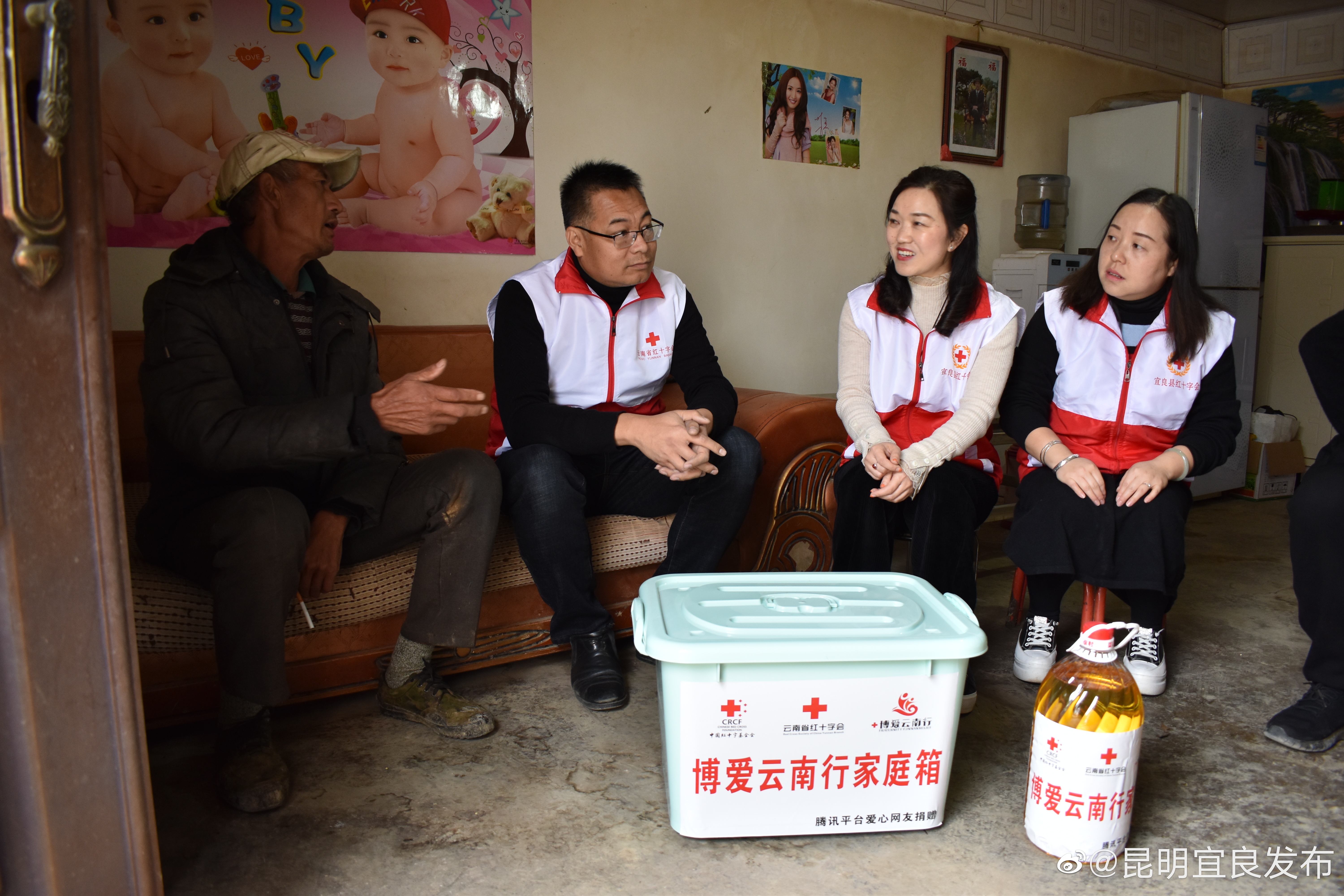 “昆明宜良发布”微博