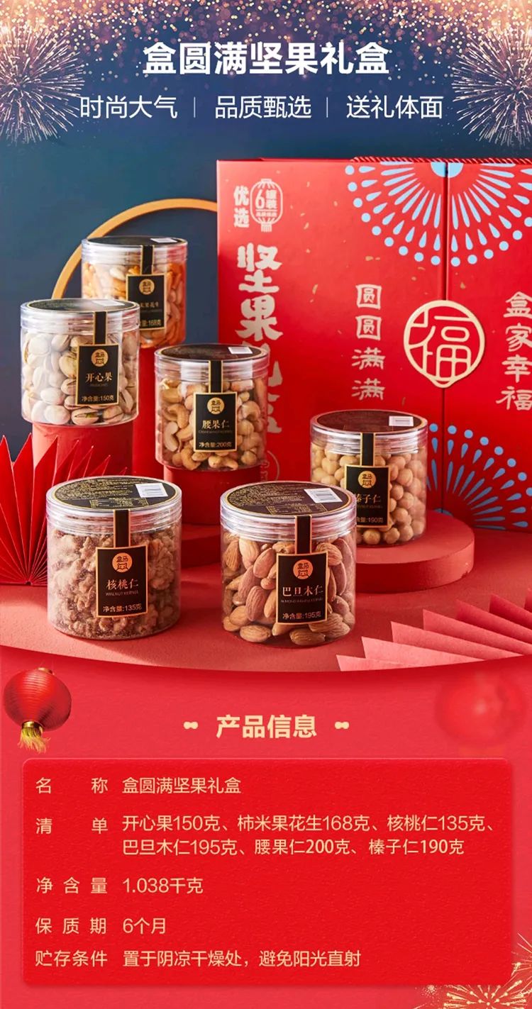 春城晚报