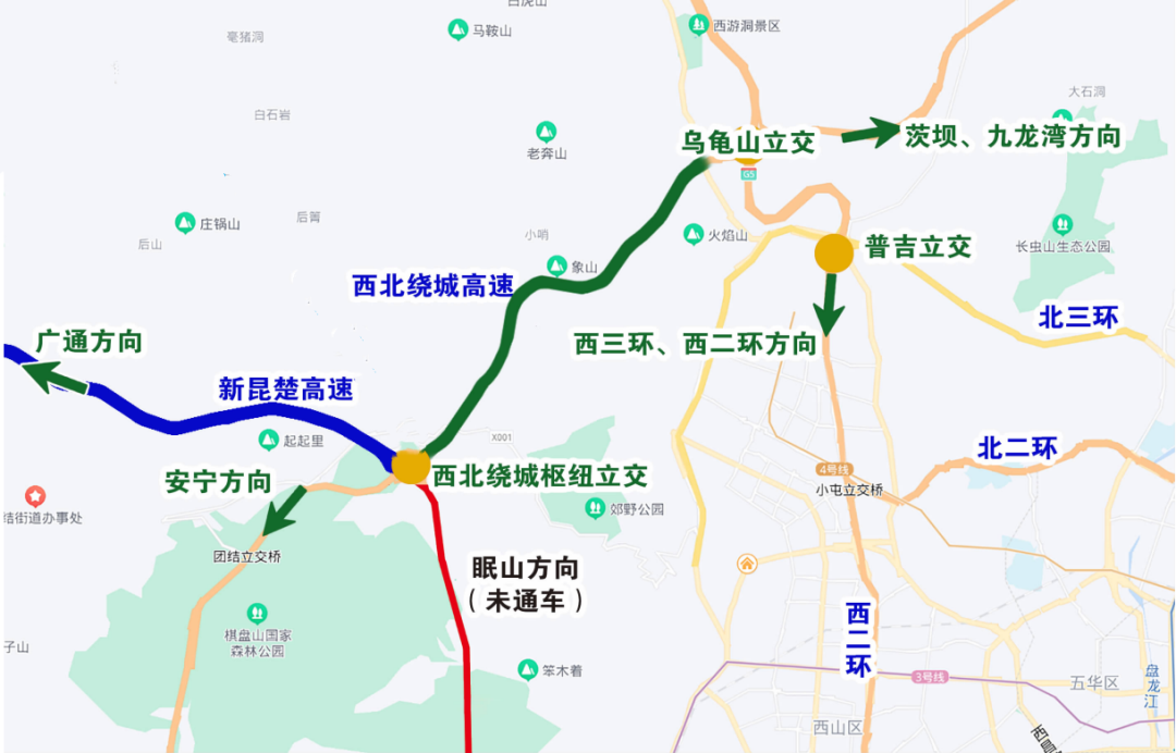 官渡先锋