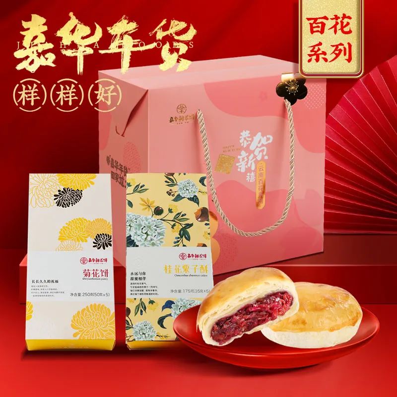 昆明阳宗海风景名胜区(微信)