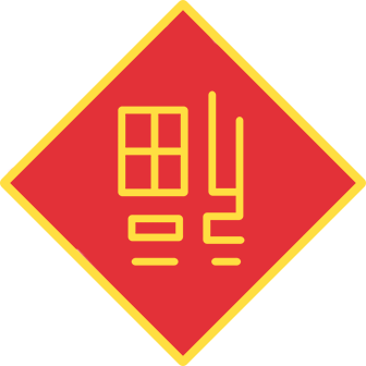 云南省图书馆