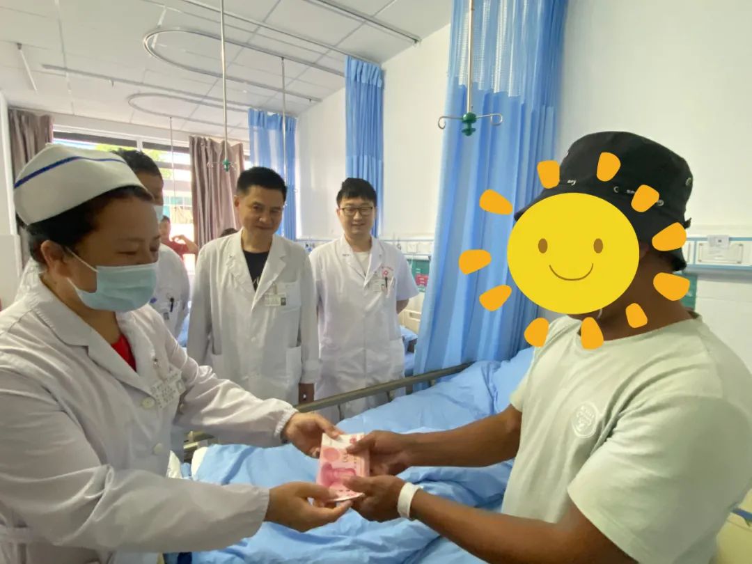 普洱市人民医院