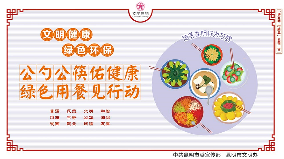 昆明信息港/cnkmxxg