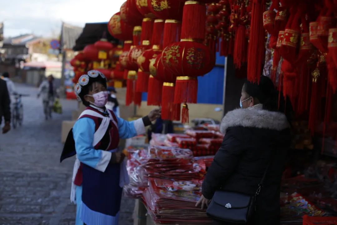 丽江日报