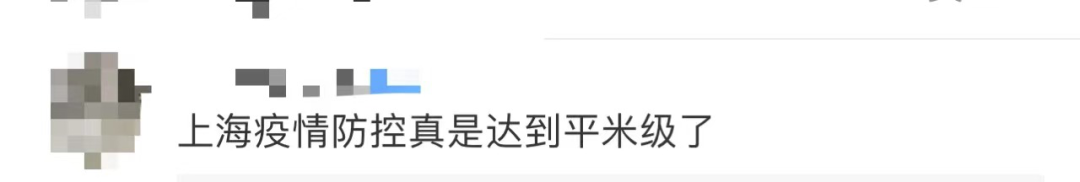 918云南交通台(微信)