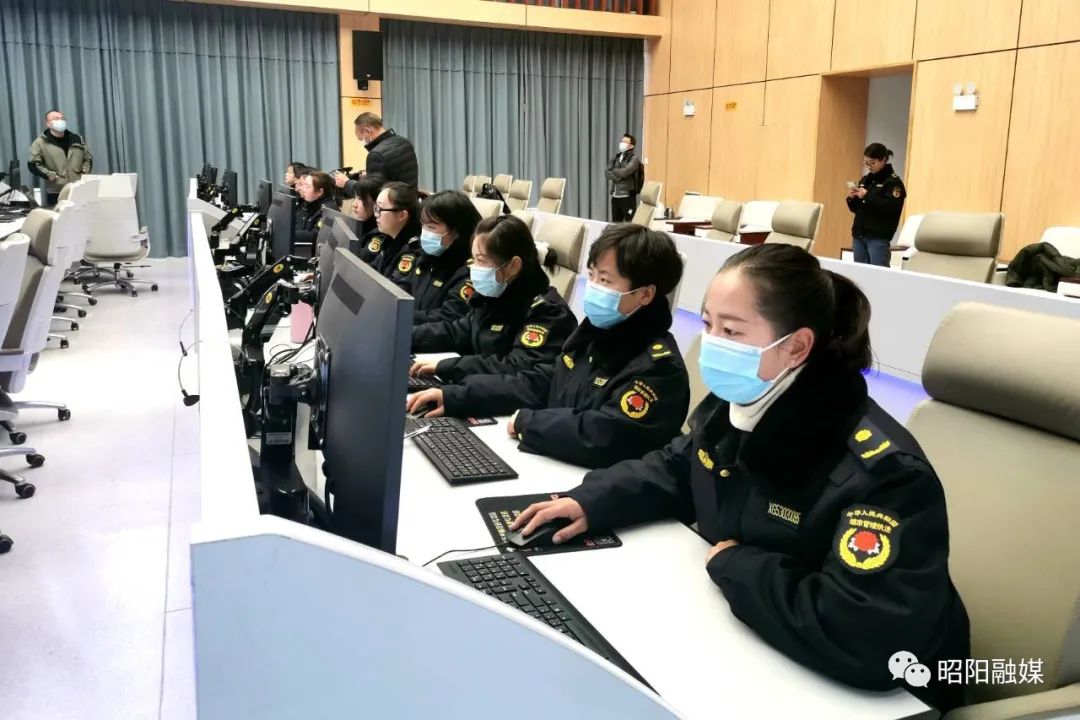 昭通日报