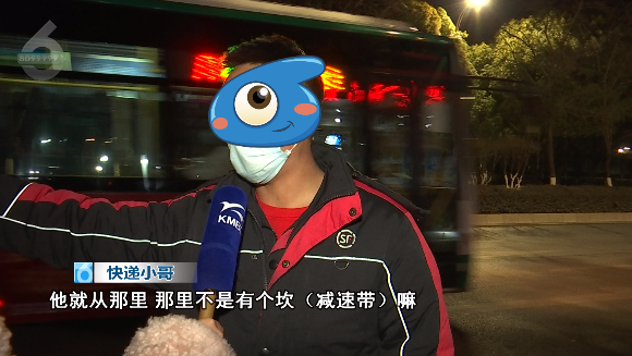 春城晚报