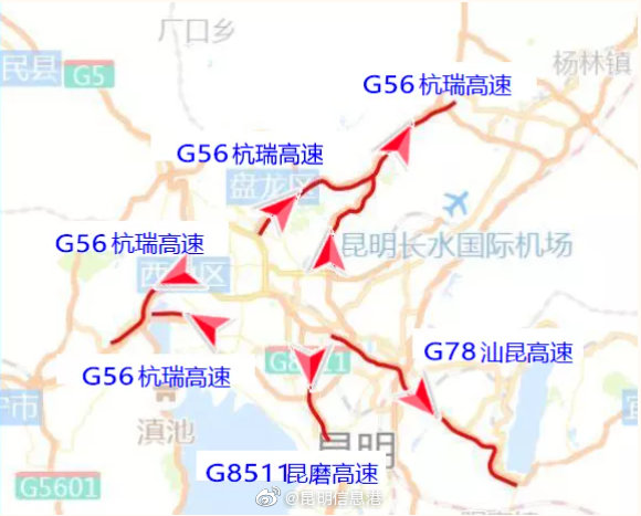 昆明信息港