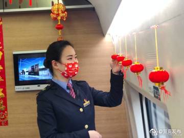 呈贡发布