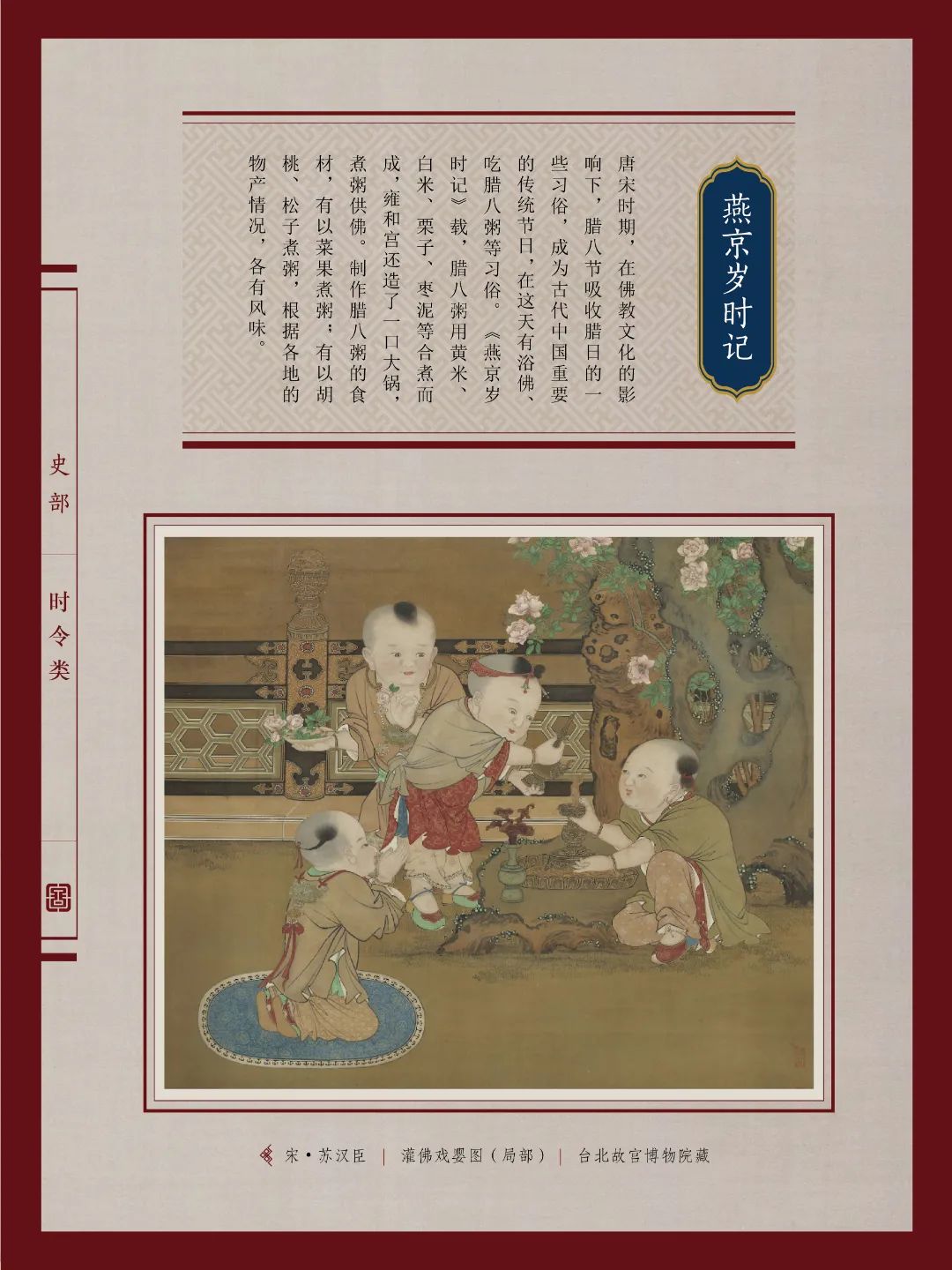昆明市图书馆