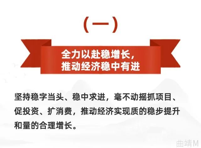 珠源先锋