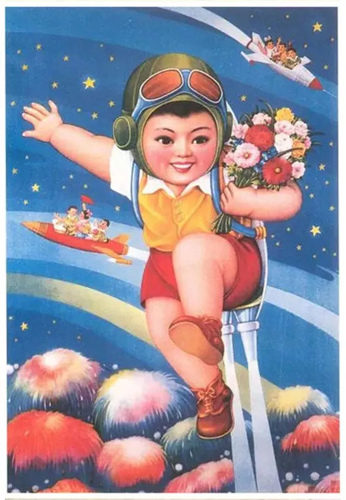 春城晚报