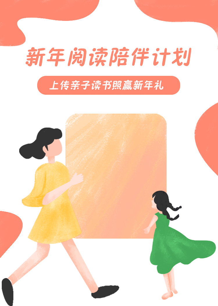 昆明市西山区图书馆