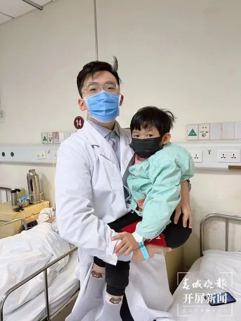 保山新闻网