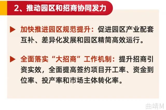 珠源先锋