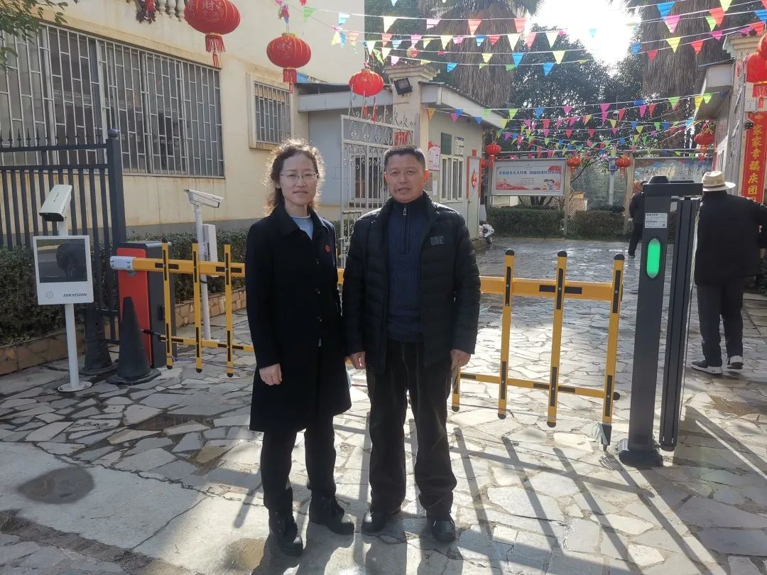 昆明市呈贡区人民法院(微信)