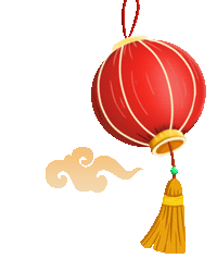 云南中医药大学第二附属医院