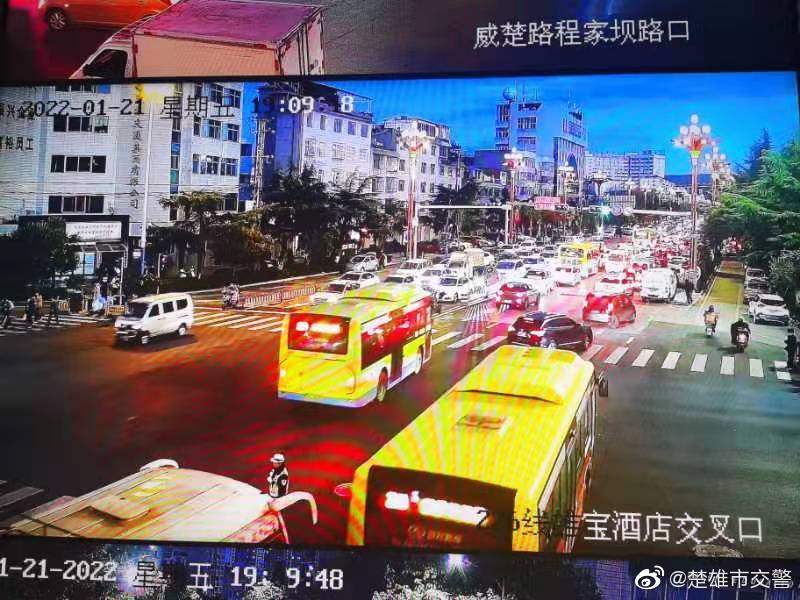 楚雄市交警微博