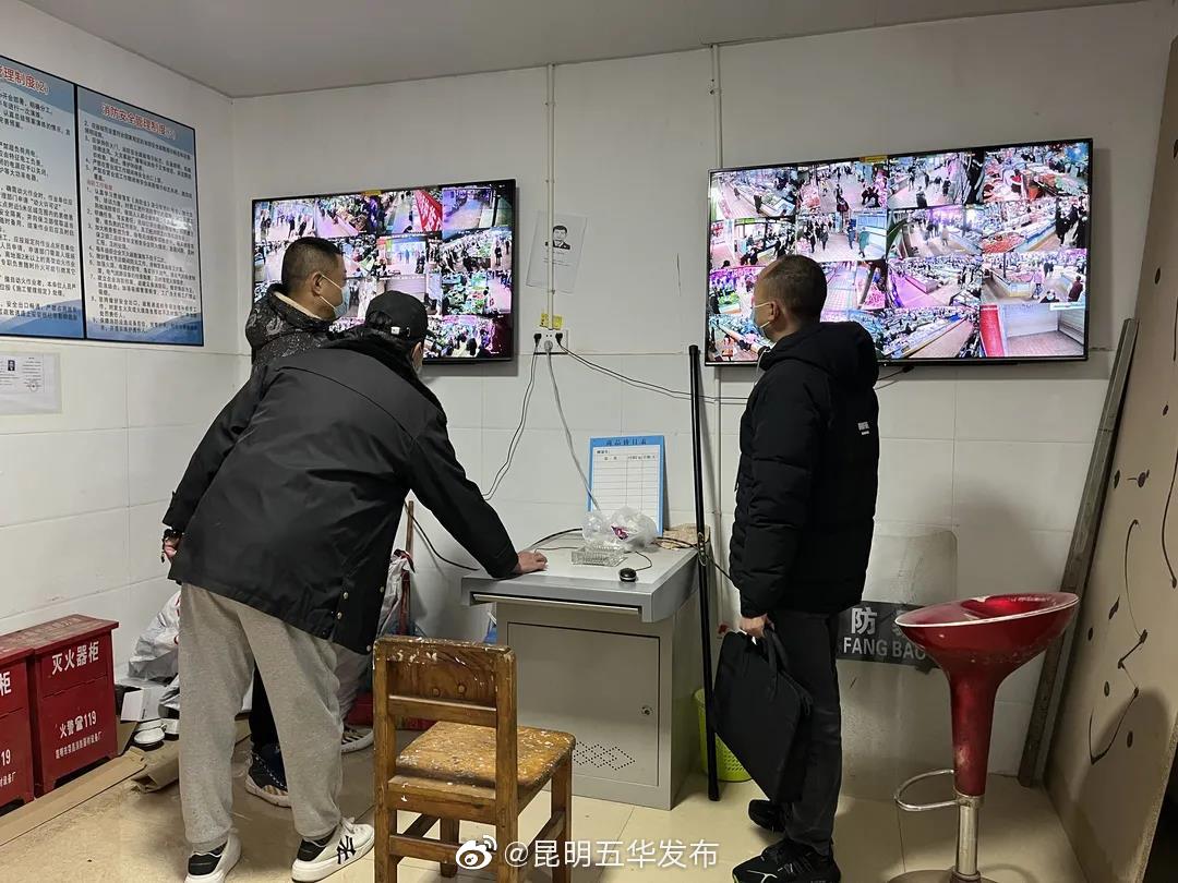 “昆明五华发布”微博