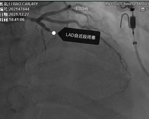 云南省中医医院