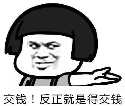 掌上春城微信公众号