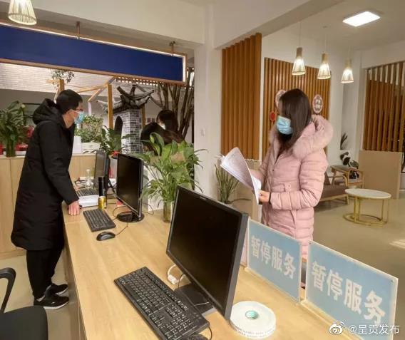 呈贡发布