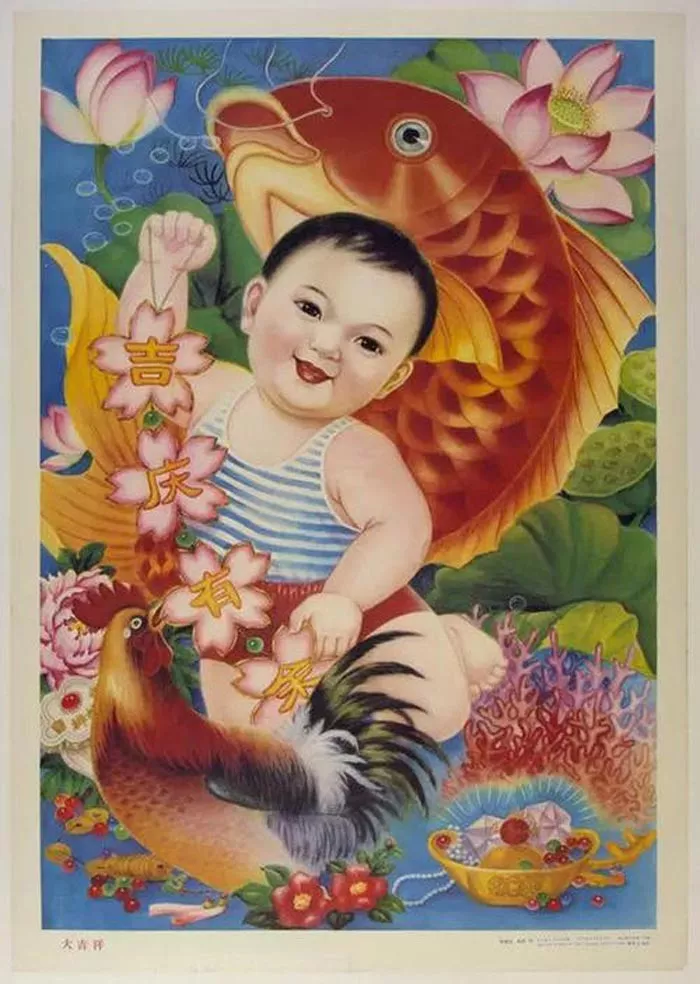 春城晚报