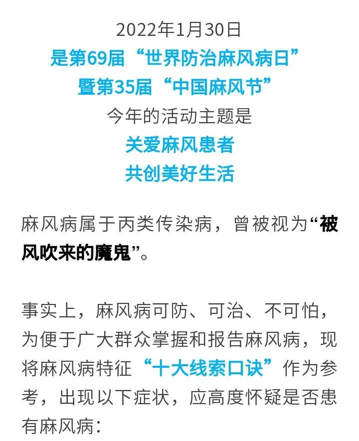 思茅区人民医院