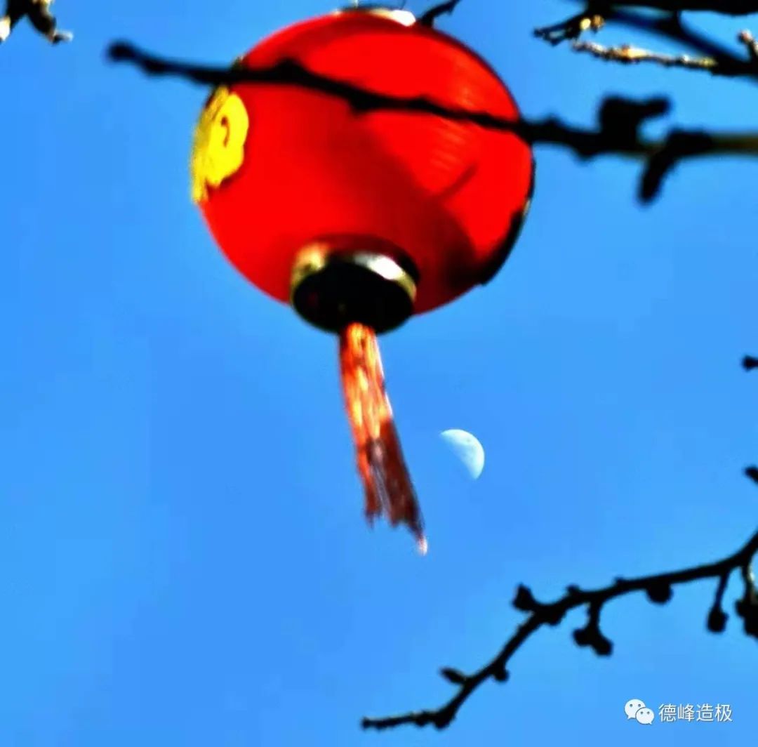 918云南交通台(微信)