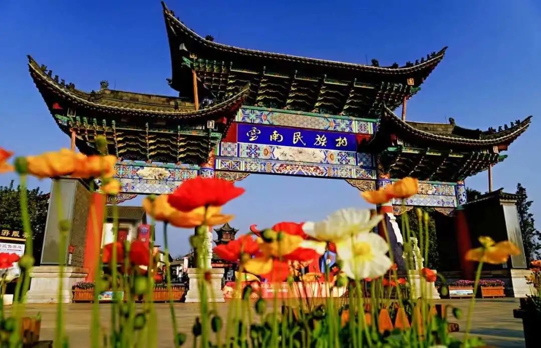 昆明滇池国家旅游度假区管理委员会(微信)