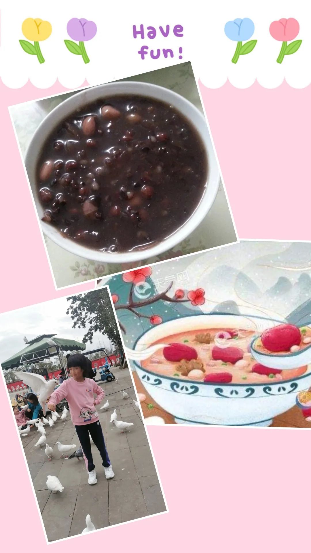 盘龙教育(微信)