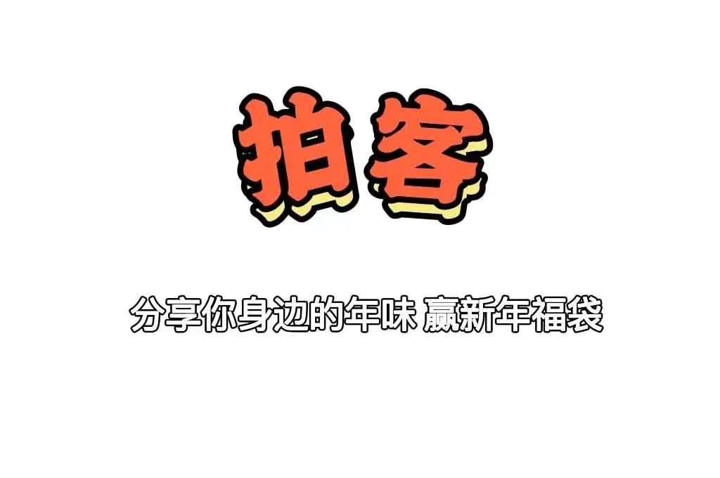 春城晚报