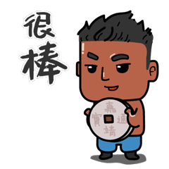 东川发布(微信)