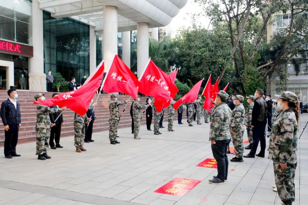西双版纳先锋
