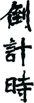昆明市西山区图书馆